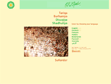 Tablet Screenshot of burhaniya.info